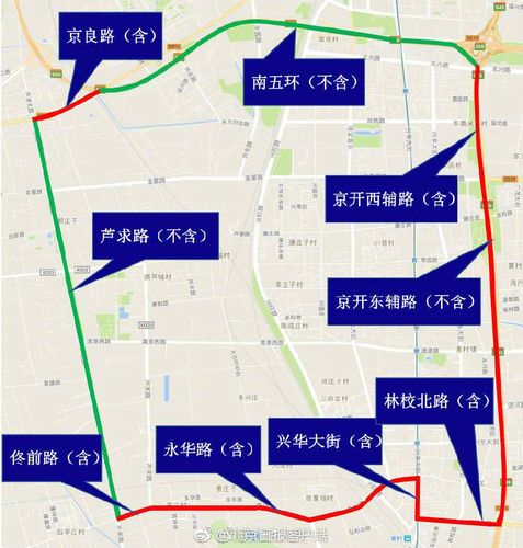 北京京开路限号吗