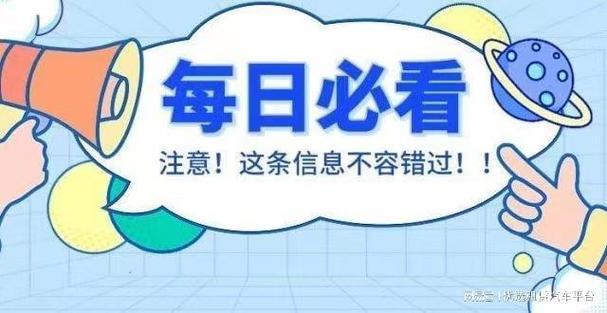 2024北京年京牌租赁一年多少钱？【24H快速办理】