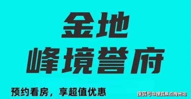 一个京牌指标一个多少钱？【24H快速办理】