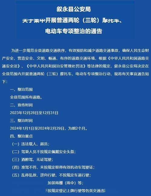 2024年北京车指标租赁多少钱？【24H快速办理】