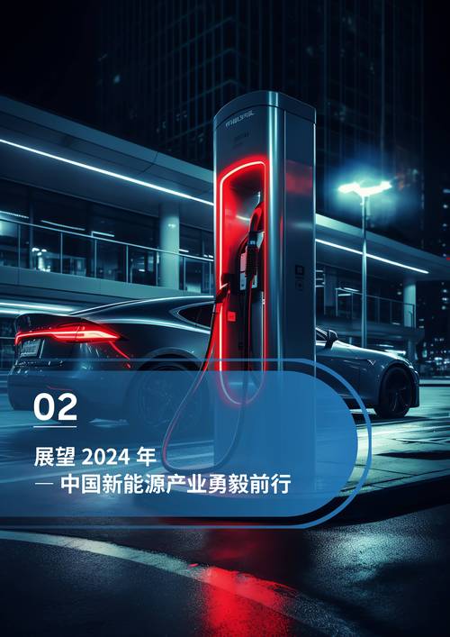 2024北京年新能源车牌多少钱一个？【24H快速办理】