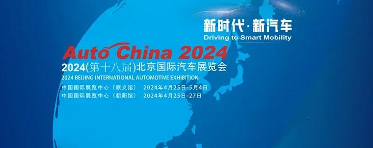 买一北京牌照多少钱2024