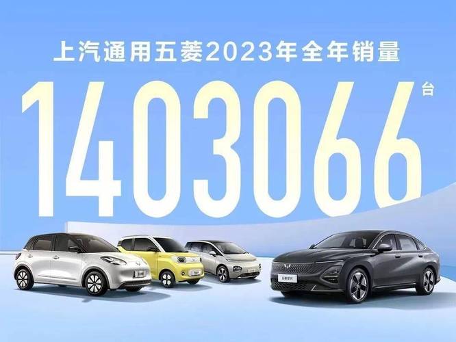 2024北京年新能源车牌一个多少钱？【24H快速办理】