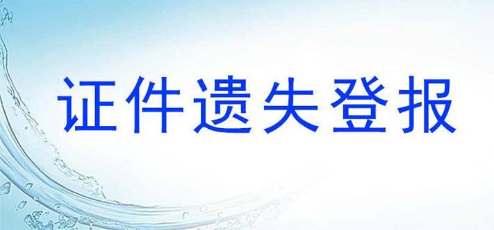 2024北京年电动车牌出租大概多少钱？京牌办理流程-步骤-具体事宜