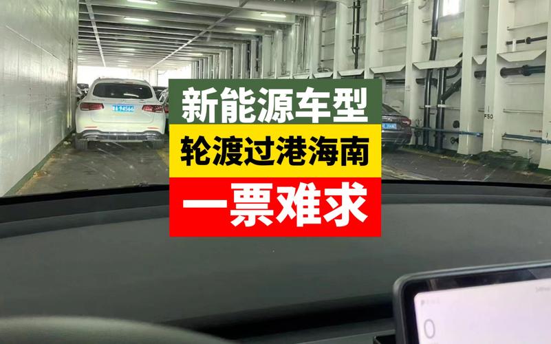 2024北京年新能源指标一年多少钱？怎么在北京租车牌？