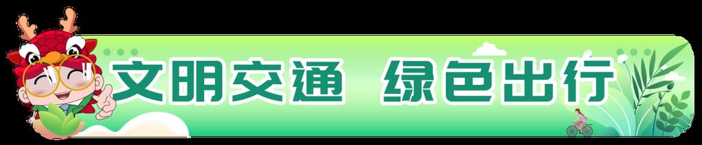 2024北京小客车指标政策