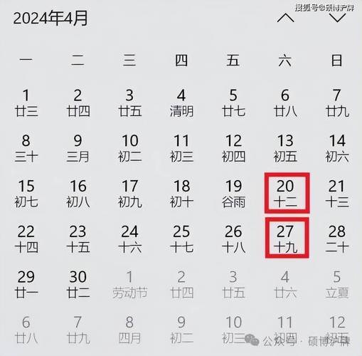 2024北京年京牌1年价格？【24H办理】