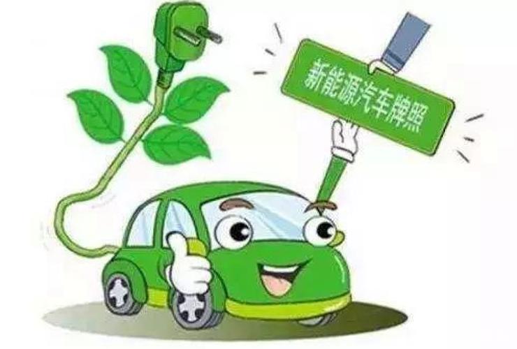 定了!杭州增加2万个购车指标北京传增加10万新能源指标又删除