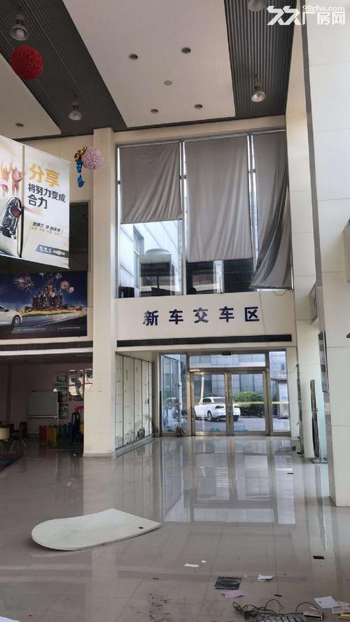 北京提供租牌的4S店有哪些这事靠谱吗