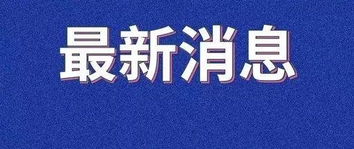 北京今年首期普通车摇号超六成指标被无车家庭摇中下次还需等多久...