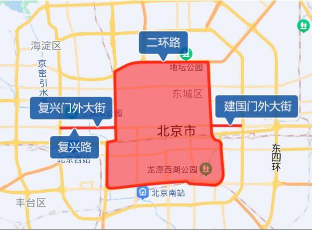 北京小客车指标2024最新政策