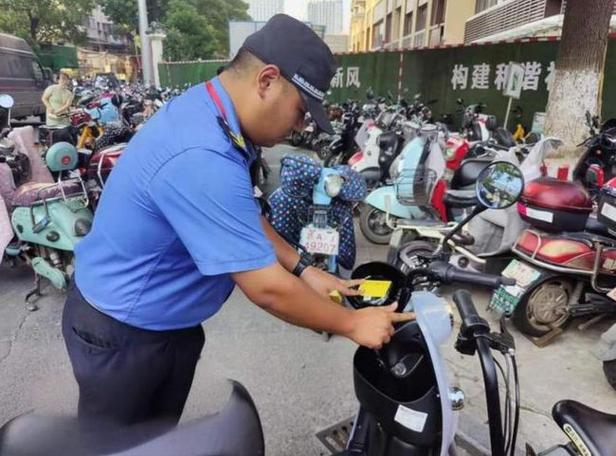 电动车车牌补办需要多少钱